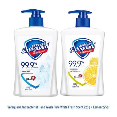 Safeguard Antibacterial Hand Wash