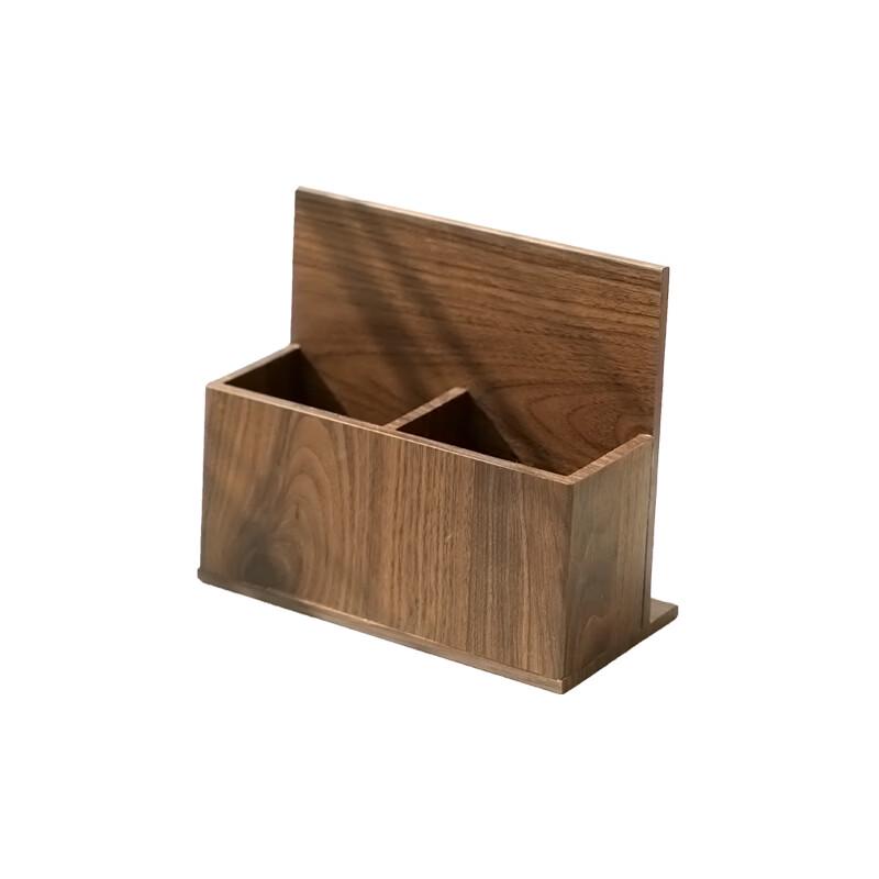 Light Luxury Walnut Wood Double Compartment Remote Control Organizer