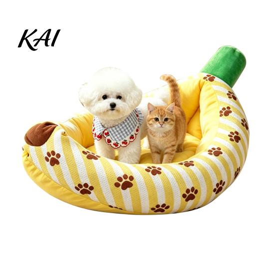Banana Cat Bed Bed, Cozy Kitten Snuggle with Raised Edge, Breathable Mesh Cover, Funny for Indoor Cats Small Dogs Lively