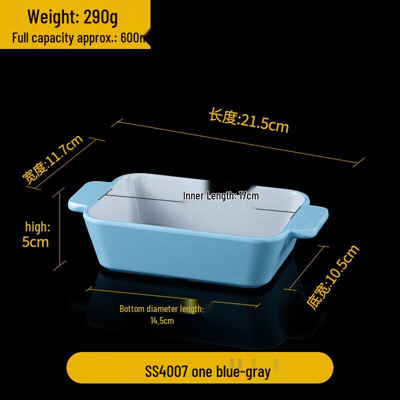 Rectangular Melamine Double-Handle Serving Plate
