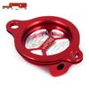CRF250R 2010-2016 Off-road Motorcycle CNC Aluminum Oil Filter Cover