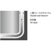 Snow Peak Stacking Mug Yuh H300 TW-123 Multi 300ml
