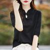 Spring/Summer Wool Knit Qipao Collar Mid-Sleeve Jacquard Top