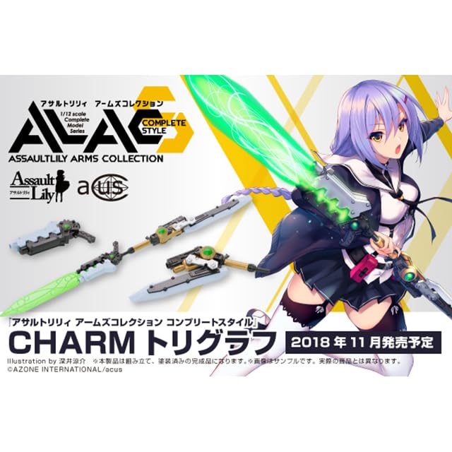 Azone International Assault Lily Arms Collection Complete Style CHARM Trigraph Scale Plastic Painted Finished Product No.002 1/12