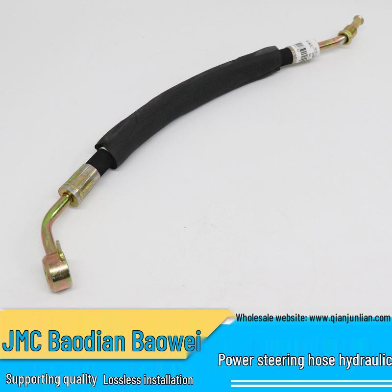 

Шланг высокого давления гидроусилителя руля Jiangling Baodian Baowei