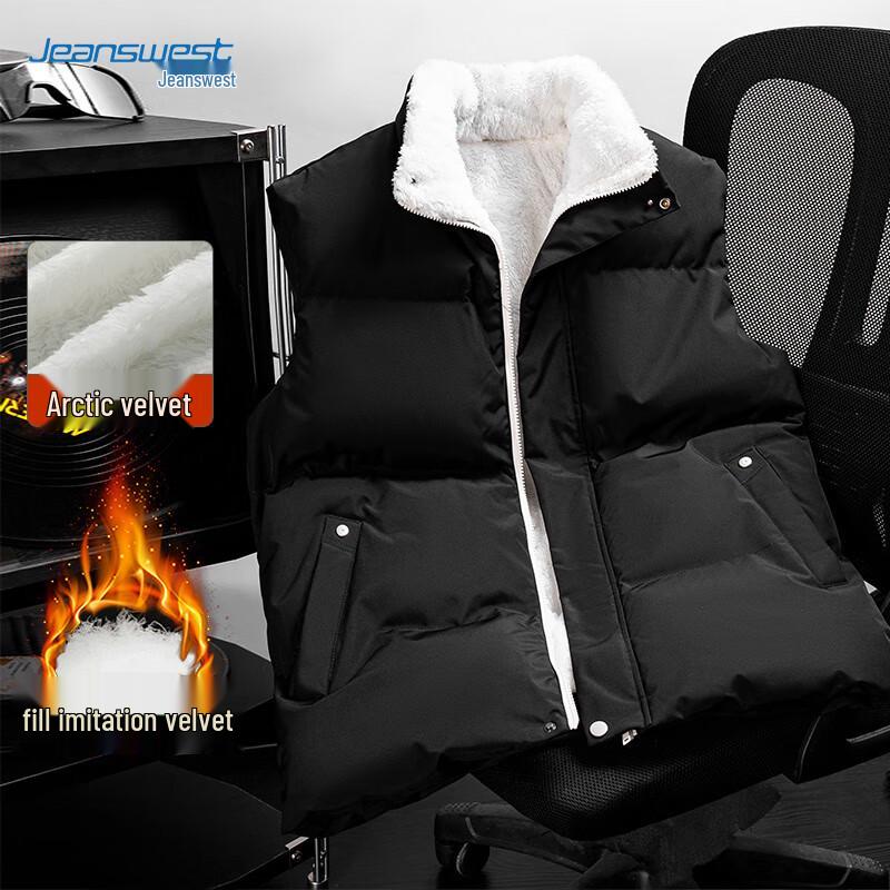 

JEANSWEST Men s Stand-Collar Warm Padded Vest M