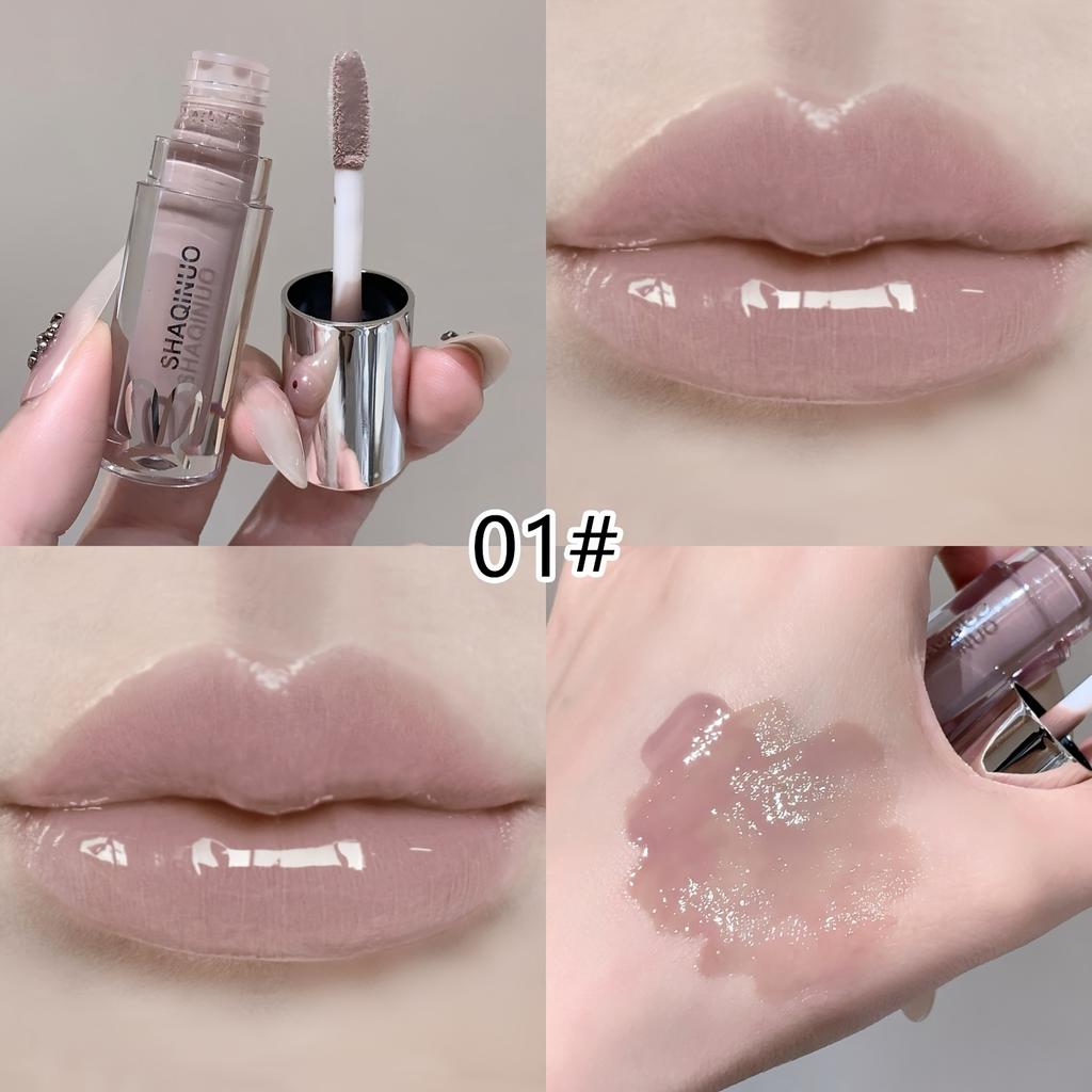 Soft and Lightweight Lip Gloss, Smoky Mirror Lip Glaze, Shimmering Glass Lip Gloss, Hydrating Watery Lip Gloss Lip Makeup Gift