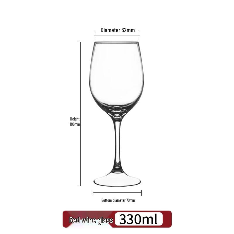 Chuyi Qi Glass Red Wine Goblet