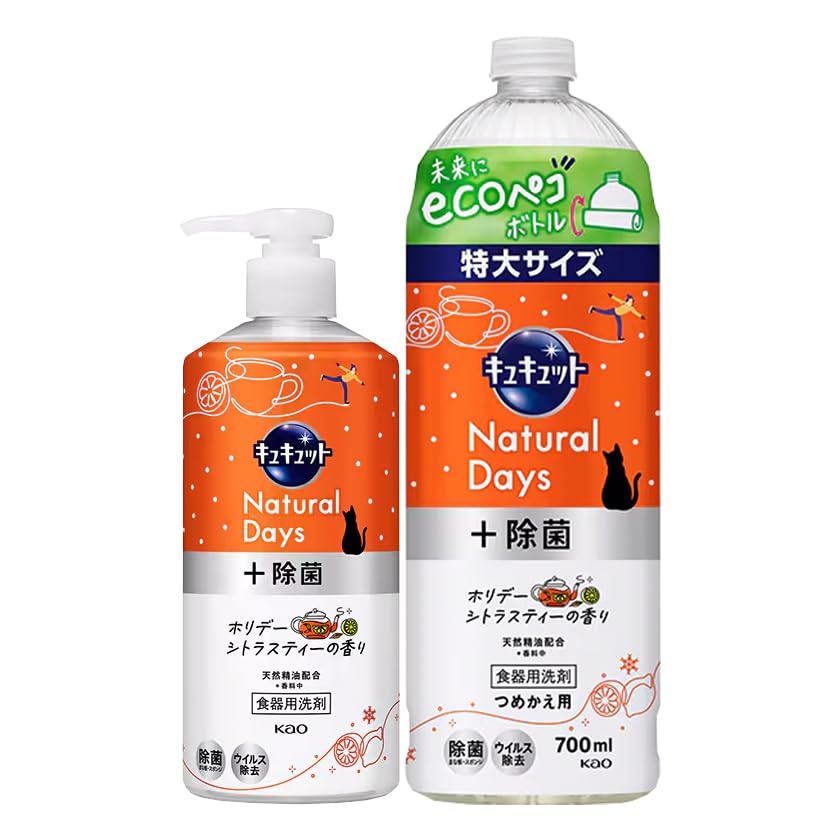 

unit Refill bulk purchase CuCute Natural Days Disinfecting Holiday Citrus Tea Scent 480ml Refill 700ml Set of 2 Dishwashing Detergent [Main + set] + +