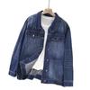 Frühling und Herbst Vintage Jeansjacke Damen Hohe Taille Mittellange Lockere Oberteile in Übergröße