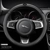 Genuine Leather Steering Wheel Cover for Jaguar XF, F-PACE, XEL, XFL, XJ, XE - All-Season, Non-Slip.