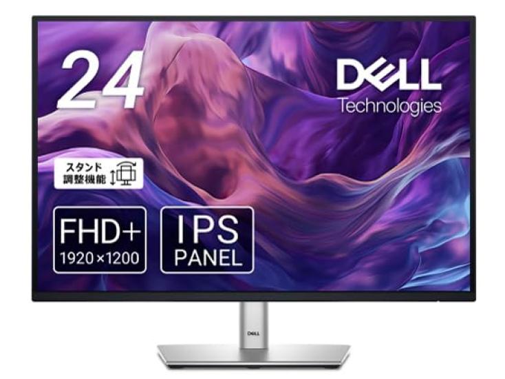 

Dell P2425 24.07 inch monitor 1920 x 1200 HDMI, DisplayPort, VGABlackSpeaker: None (3 year manufacturer s warranty, advanced product warranty