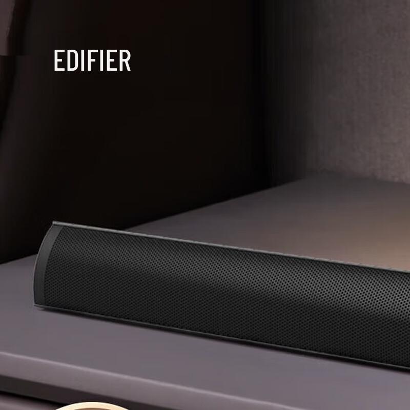 

Edifier M16 Pro Portable Bluetooth Speaker