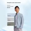 Bosideng B30525117 Men's Casual Outdoor Sun Protection Jacket