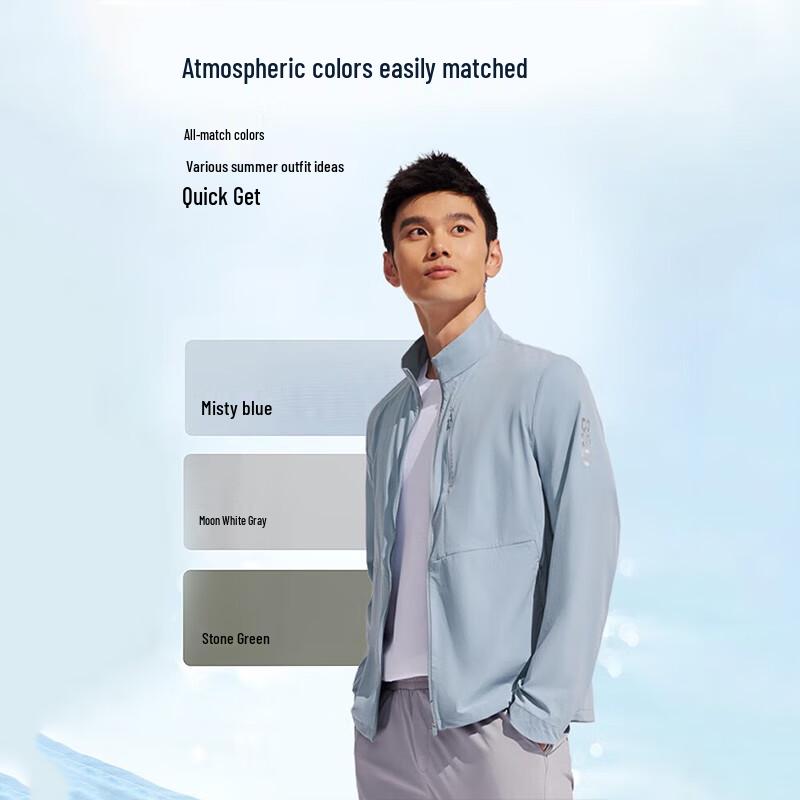 Bosideng B30525117 Men's Casual Outdoor Sun Protection Jacket
