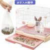 MUYYIKA Rabbit Toilet Sheets, Cage Cleaning Covers, Disposable, Easy to Clean, PE Material, 100 Sheets (60 x 40 cm)