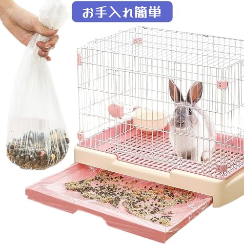 MUYYIKA Rabbit Toilet Sheets, Cage Cleaning Covers, Disposable, Easy to Clean, PE Material, 100 Sheets (60 x 40 cm)
