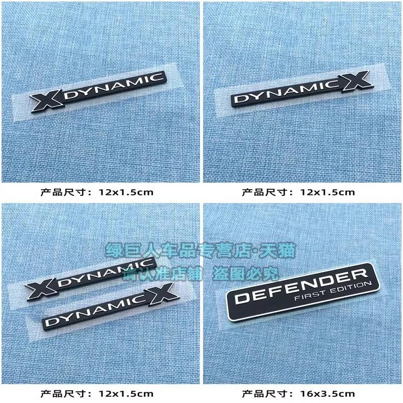X-DYNAMIC Bar ABS Auto Znak Spona Styl XDYNAMIC Odznak pro Defender 110/90 P300 P400 Mřížka boční dveře Logo nálepka Písmeno