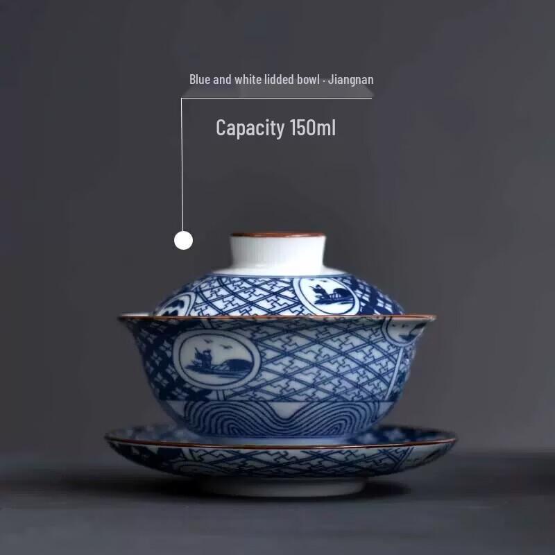 Hand-Painted Blue and White Ceramic Gaiwan Teacup