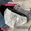 Ladies Summer New Style Sweet Soft Comfortable Letter Waist Triangle Briefs
