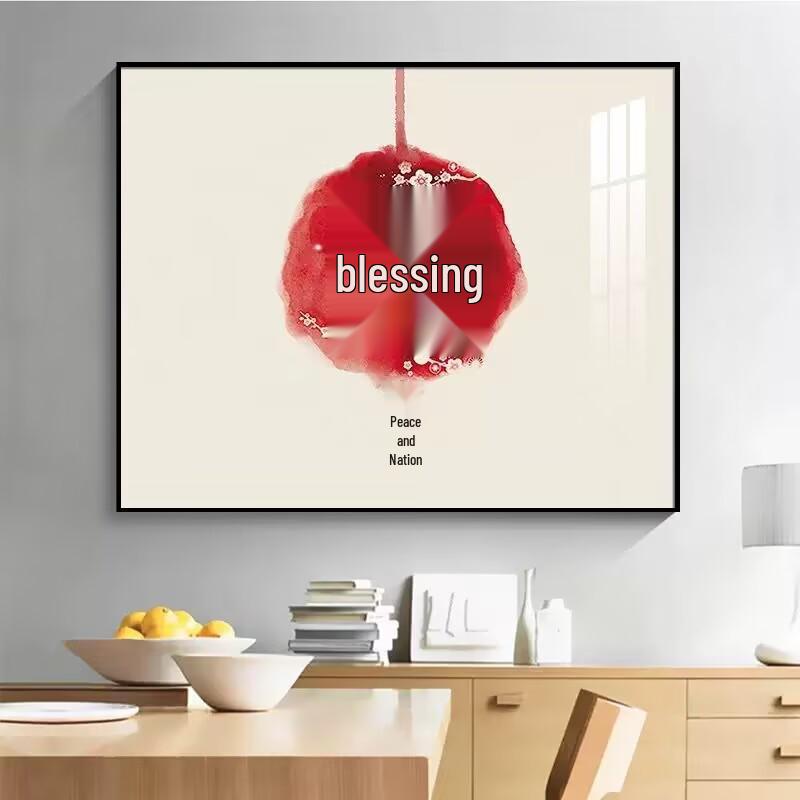 Modern Minimalist Decorative Cover for Electrical Switch & Meter Box - Wall Art for Restaurant