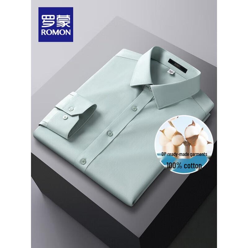 ROMON Men s Cotton Wrinkle-Free Long-Sleeve Business Casual Shirt 42