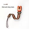 Baby Schnuller & Spielzeug Anti-Drop Clip Lanyard