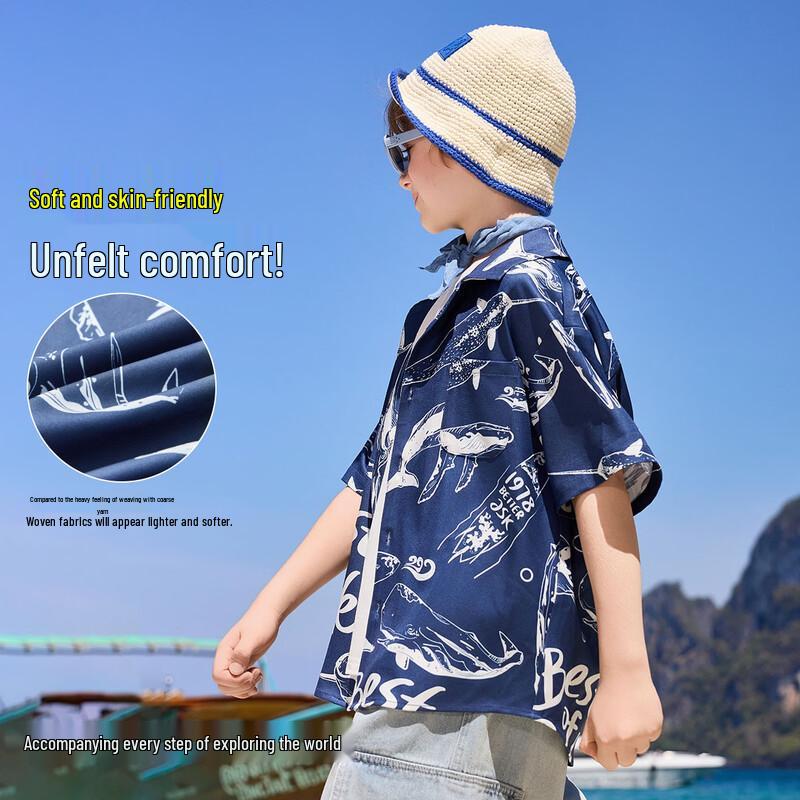 ASK JUNIOR Kids' Vacation Print Short Sleeve Shirt
