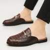 Fashion Summer New Mens Half Slippers Loafers Metal Buckle Patent Leather No Follow-up Breathable Brown Black Daily Commute Casual Shoes