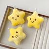 Cartoon Plush Star Keychain Smile Star Pendant with Lanyard Squeezing Keychain  Graduation Gifts