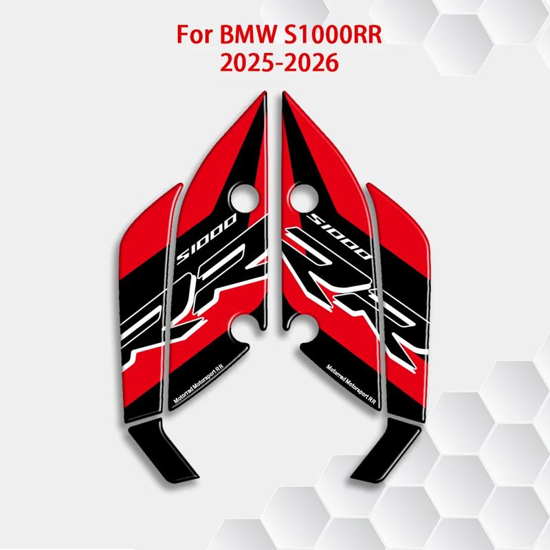 3D Gel Front Fender Protective Film Decal For BMW S1000RR 2025 2026 Motorcycles Mudguard Paint Protection Sticker