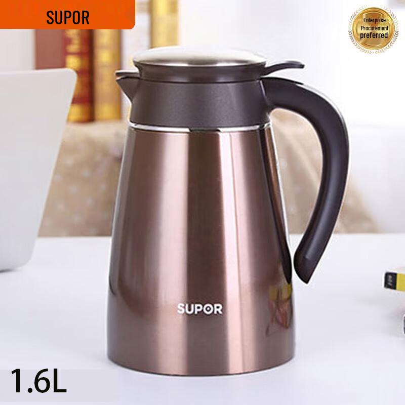 SUPOR 1.6L 304 Stainless Steel Vacuum Thermos Flask
