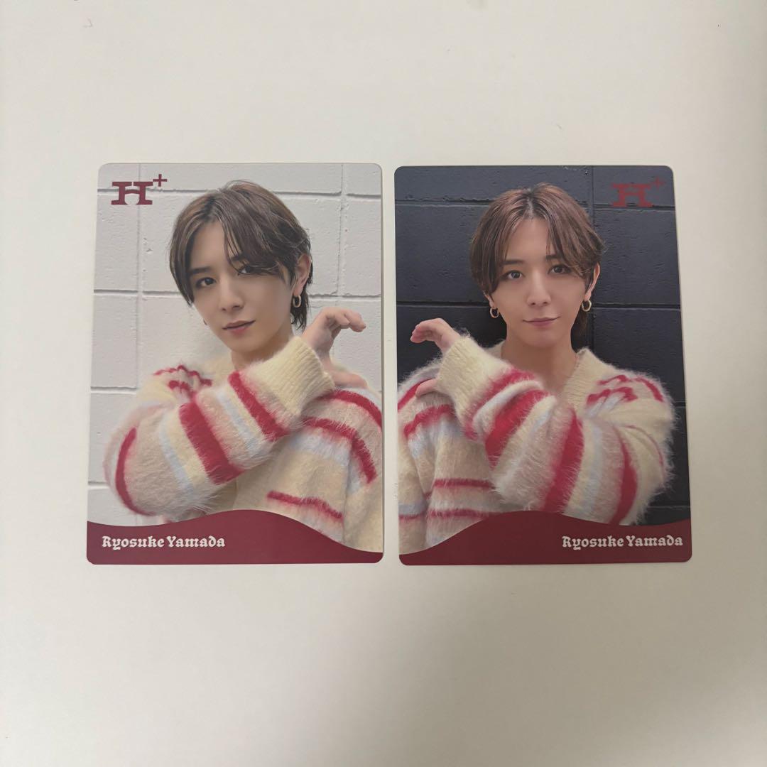 

[USED] Ryosuke Yamada H+ Trading Card