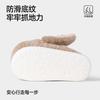 Cute German cat cotton slippers women's winter new indoor home warmth cartoon thick-soled fluffy slippers