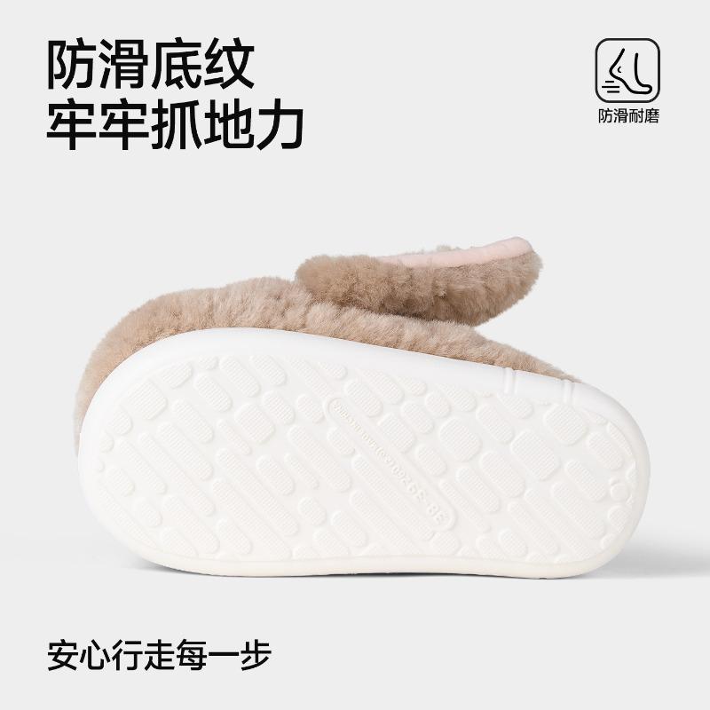 Cute German cat cotton slippers women's winter new indoor home warmth cartoon thick-soled fluffy slippers