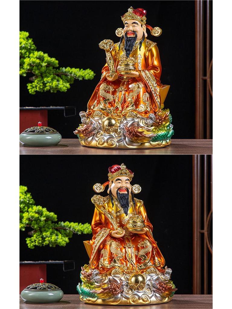 Statua Buddha in Resina Ruyi Dio della Ricchezza con Nove Draghi, 30 cm o 40 cm - Ornamenti per la Prosperità