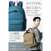 [Kachika] Backpack Men Women Ultralight Model Hiking Outdoor Travel Commute School Black 32x40x16cm