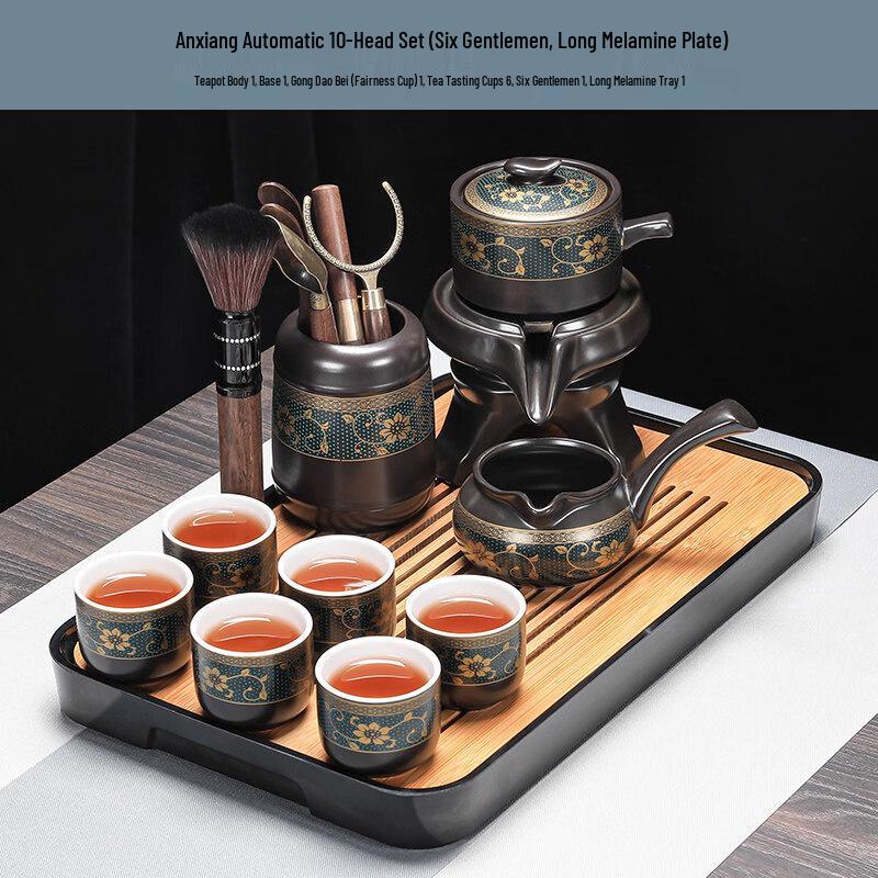 Ceramic Kung Fu Tea Set with Auto Water Filling