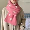 Soft Star Pattern Neckerchief Korean Style Cashmere Knitted Shawl Women Winter Scarf  Autumn Winter