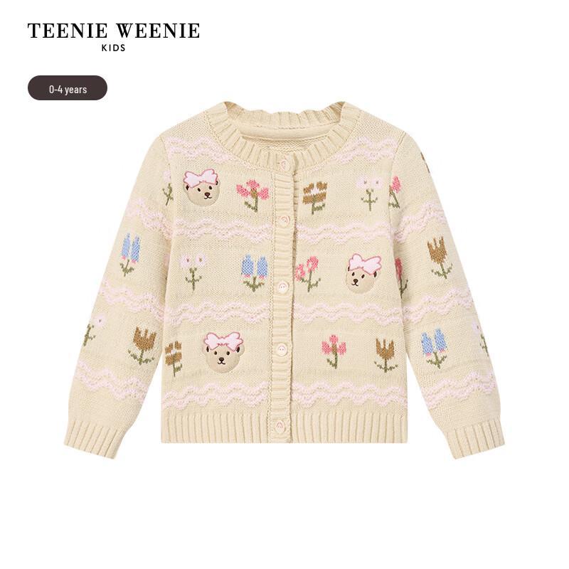 Teenie Weenie Kids Baby Girl Jacquard Knit Cardigan