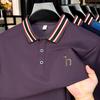 Autumn Men's Polo Shirt Lapel Long Sleeve T-Shirt Original Design Dog Print Business Versatile Men'swear