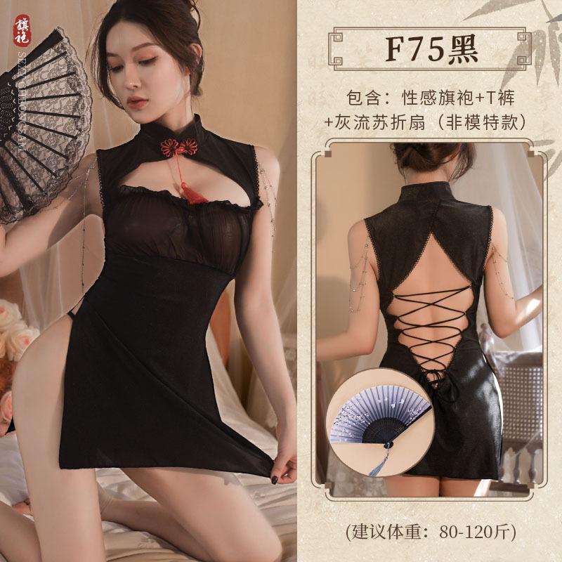 Sex underwear uniform temptation cheongsam pure desire sexy pajamas summer wind nightclub outfit