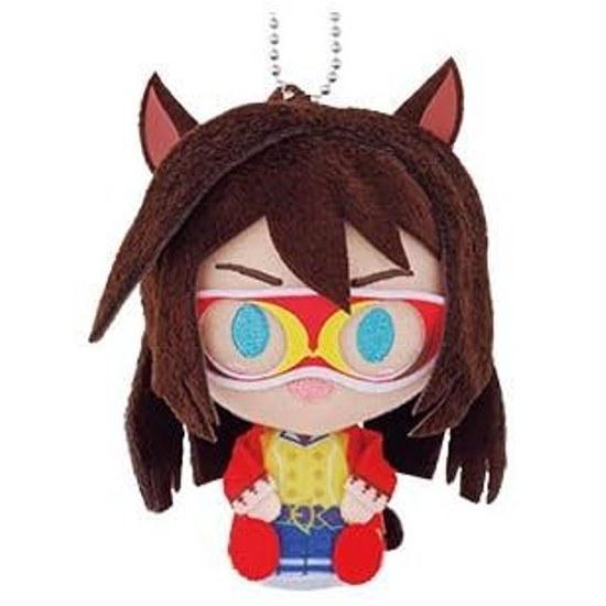 Ichiban Kuji Uma Musume Pretty Derby 4th Round E Prize Plush Mascot El Condor Pasa Single Item