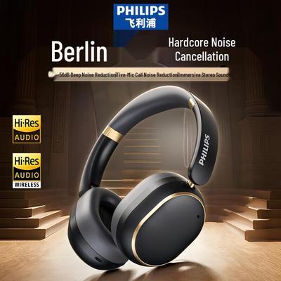 Philips TAH6519 Active Noise Cancelling Wireless Over-Ear Headset