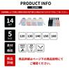 Acrais Ski and Snowboard and Warm for Girls Kids' Set, Windproof, Waterproof, Breathable, (al-ss25096-w160lv-babu-nv)