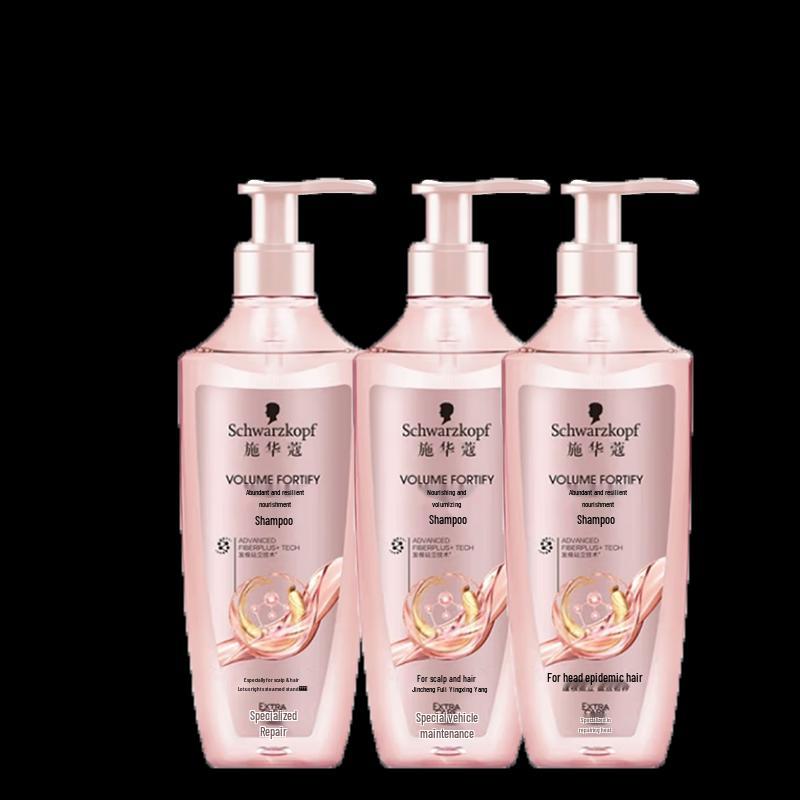 Schwarzkopf Volumizing & Anti-Dandruff Shampoo Set