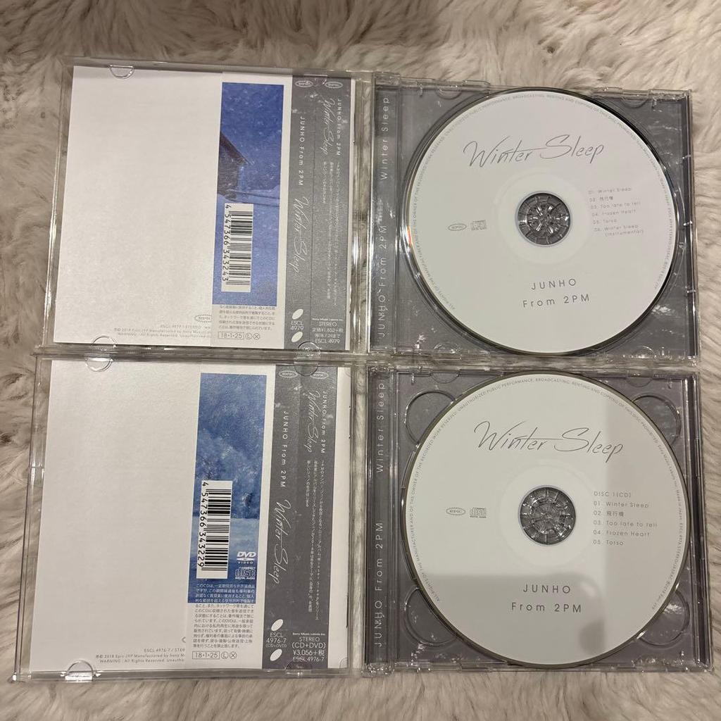 [USED] Junho Winter Sleep CD DVD Album