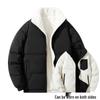 Men's Plus Size Thickened Double-Sided Plush Cotton Jacket – Loose, Warm Youth Style