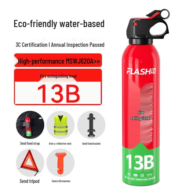 Portable 620ML Water-Based Car Fire Extinguisher 13B for Home and Vehicle Use