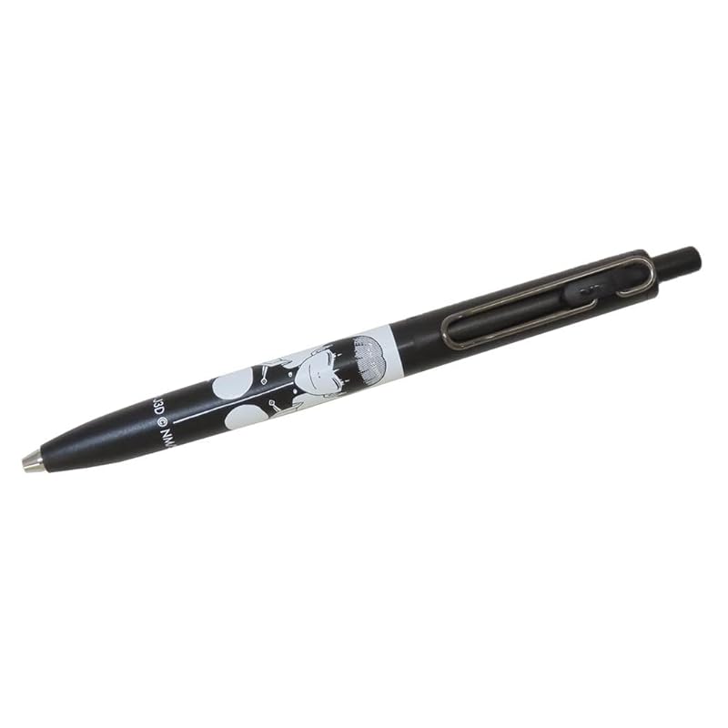 

Hisago Monster No. 8 Uniball One F Soshiro Hoshina HH3725